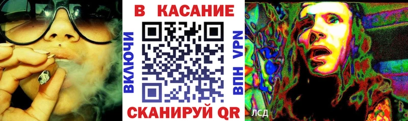 Меф мяу мяу Югорск