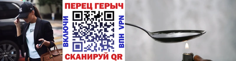 shop какой сайт  купить наркоту  Югорск  Героин белый 