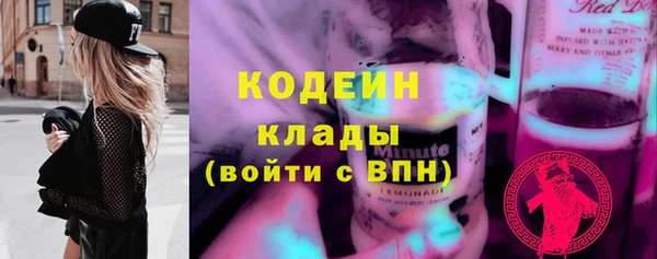 тгк Магадан