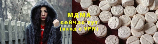 не бодяженный Тольятти