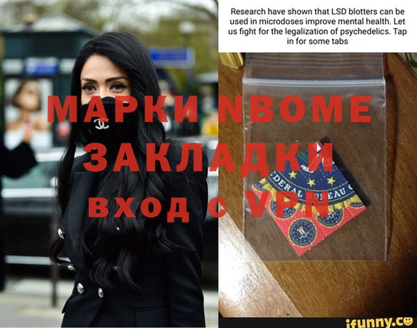 не бодяженный Тольятти