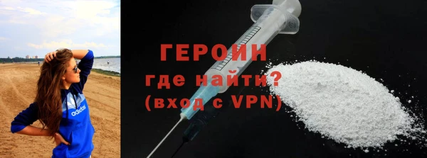МДМА Лиски