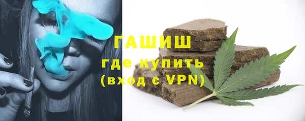 не бодяженный Тольятти