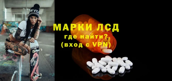 скорость mdpv Болохово