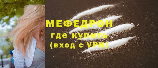 каннабис Ижевск
