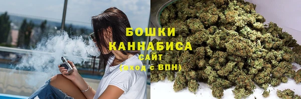 спайс Лихославль
