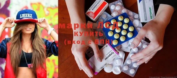 не бодяженный Тольятти
