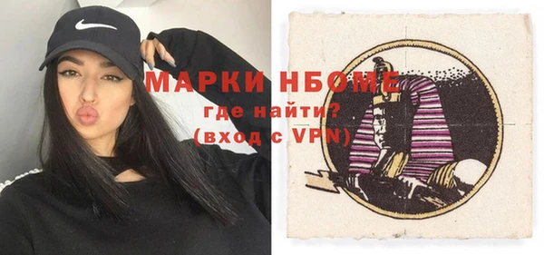 каннабис Ижевск