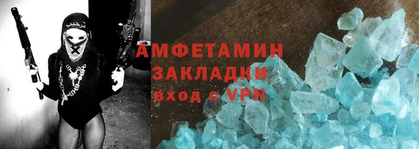 каннабис Ижевск