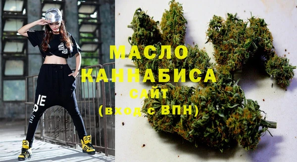 не бодяженный Тольятти