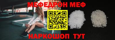 соль ск Нарткала