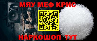 метадон Нальчик