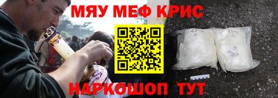 соль ск Нарткала