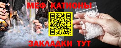 jwh Новодвинск