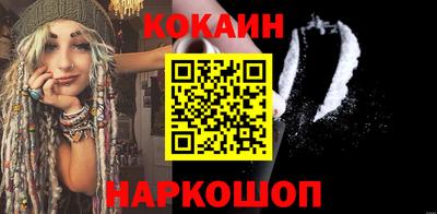 jwh Новодвинск