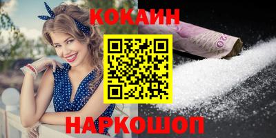 MDMA Керчь