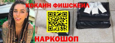 а пвп мука Новокубанск