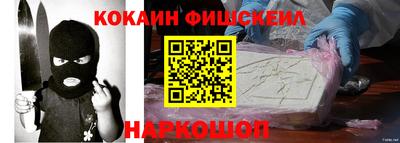 метадон Нальчик