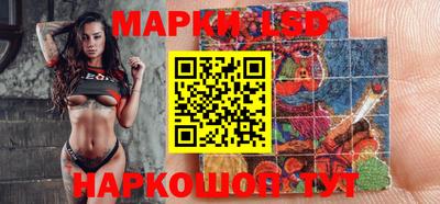 а пвп мука Новокубанск