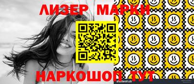 метадон Нальчик