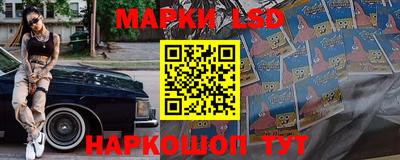 MESCALINE Наро-Фоминск