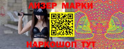метадон Нальчик