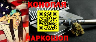 метадон Нальчик