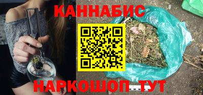 каннабис Кизилюрт