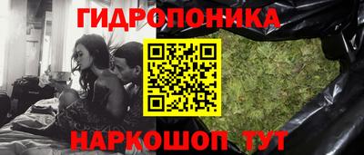 а пвп мука Новокубанск