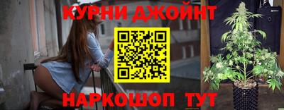 а пвп мука Новокубанск