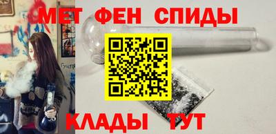 метадон Нальчик