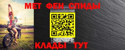 синтетический гашиш Кизляр