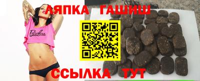 jwh Новодвинск