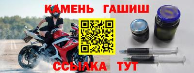 метадон Нальчик