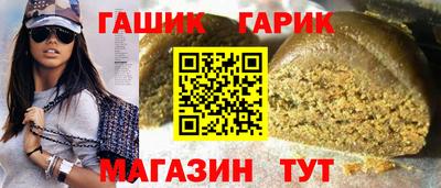 метадон Нальчик