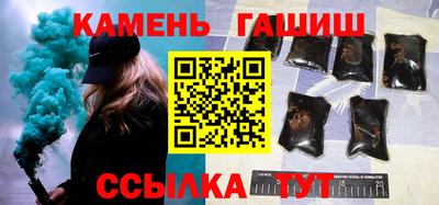а пвп мука Новокубанск