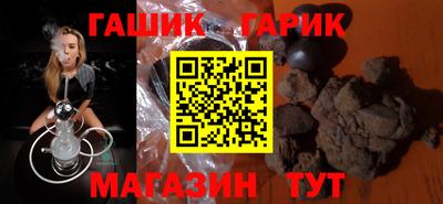 соль ск Нарткала