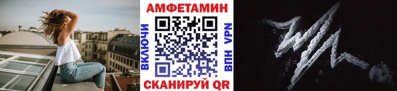 Первитин винт  где купить   ОМГ ОМГ ONION  Югорск 