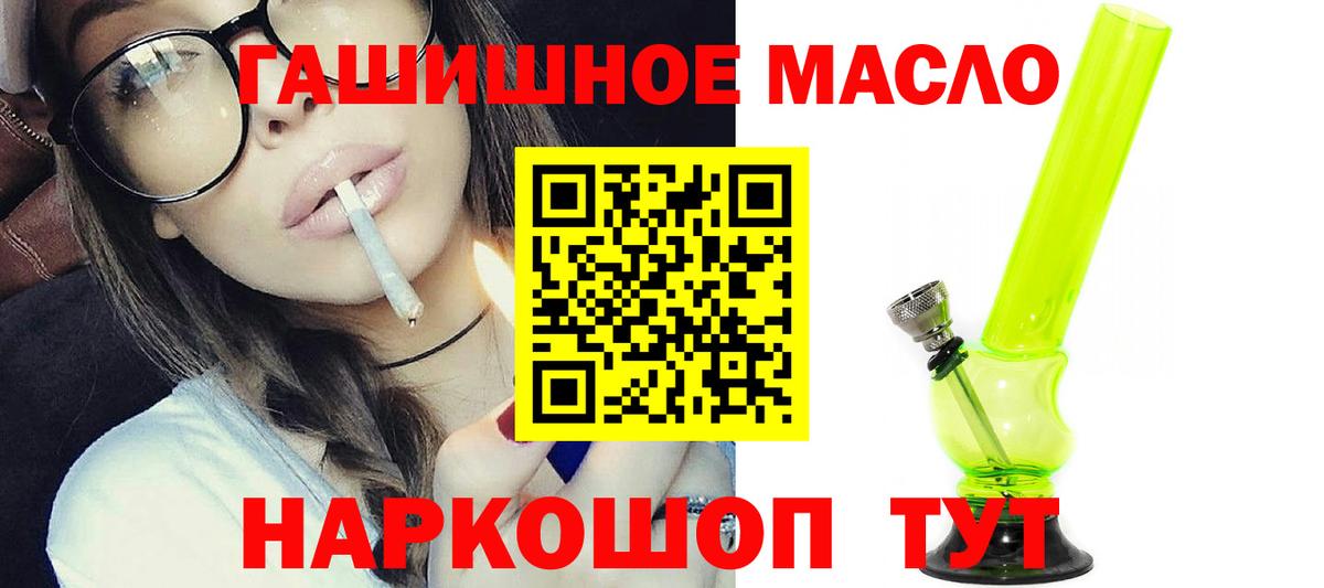 Дистиллят ТГК концентрат Югорск
