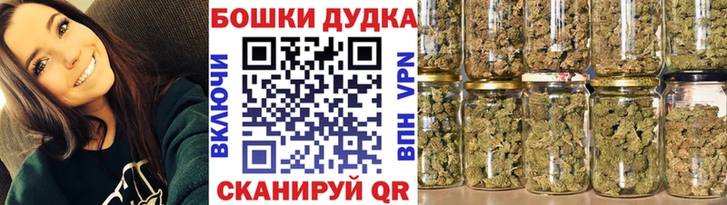 Каннабис Ganja  KRAKEN сайт  Югорск 